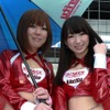 SUPER GT 第1戦