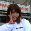 SUPER GT 第1戦