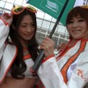 SUPER GT 第1戦