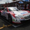 SUPER GT 第1戦