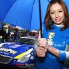 SUPER GT 第1戦