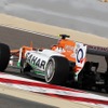 フォーステンディア（F1バーレーンGP）