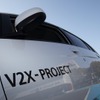 三菱岡崎工場で行なわれたV2Xプロジェクトの発表会