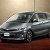 トヨタ エスティマ アエラス レザーパッケージ 2WD
