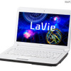 「LaVia E」シリーズ