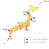 気象庁の沿岸波浪観測地点