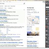 新しいBingの画面