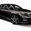 メルセデスベンツ S63AMGロング デジーノリミテッド