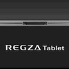 7.7mmの薄型・約535gの軽量ボディをした「AT700」