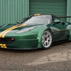 ロータス エヴォーラ GTC