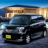 日産・モコ「エアロスタイル」