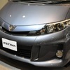 トヨタ エスティマ アエラス レザーパッケージ