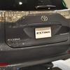 トヨタ エスティマ アエラス レザーパッケージ