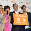 ゲストも交えたフォトセッション