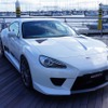 トヨタ GRMNのコンセプトカー・SPORTS FR Concept