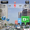 富士通テン・iPhone連携アプリ Driview