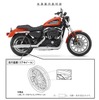 ハーレーダビッドソン・883R 改善箇所