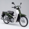 ホンダ スーパーカブ50