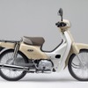 ホンダ スーパーカブ50