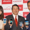 ゲストの堀北真希さん、渡辺謙さんとのフォトセッション