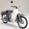 SUPER CUB 50DX（1982年）