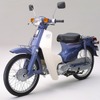 SUPER CUB 50SDX（1982年）