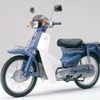 SUPER CUB 50 SUPER CUSTOM（1983年）