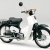 SUPER CUB 50 BUSINESS（1991年）