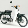 SUPER CUB 50 BUSINESS（1995年）