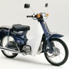 SUPER CUB 50 CUSTOM（1995年）