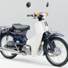 SUPER CUB 50 DELUXE（1998年）