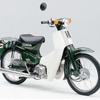 SUPER CUB 50 BUSINESS（1998年）