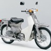 SUPER CUB 50 CUSTOM（1998年）