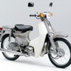 SUPER CUB 50 CUSTOM（1999年）