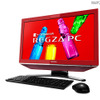 「REGZA PC D732」シャイニーレッド