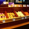 木村屋總本店とのコラボで生まれたプロントの新あんぱんシリーズ