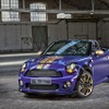 エイズ撲滅のためのイベント、「ライフボール」で初公開されたMINI ロードスターのワンオフモデル