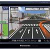 パナソニック ゴリラ CN-SL320L