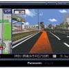 パナソニック ゴリラ CN-SL320D
