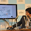 永井章地震津波監視課長（24日・気象庁）