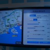 住友電工のクラウド型EVナビ