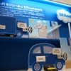 データテック・SR Cloud