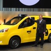 日産・NV200ニューヨークタクシー