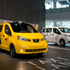 日産・NV200ニューヨークタクシー