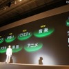 ソフトバンクモバイル＋ウィルコム夏商品発表（5月29日）