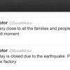 29日のイタリア地震の後、従業員の無事を知らせるドゥカティの公式Twitter