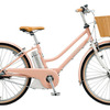 ブリヂストンサイクル・デリーシェ