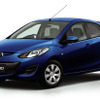 マツダ デミオ 13C-V SMART EDITION II