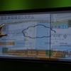 任意のエリアを区切って、エリア内における移動体同士の情報のやり取りを管理する