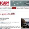 クーバンの市販版にディーゼルエンジン搭載の可能性を伝える英『WHATCAR?』